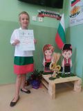 МЕЖДУНАРОДНИ ОТЛИЧИЯ ЗА АННА ШЕПТЕЛУТ - ОУ Христо Смирненски - Карнобат
