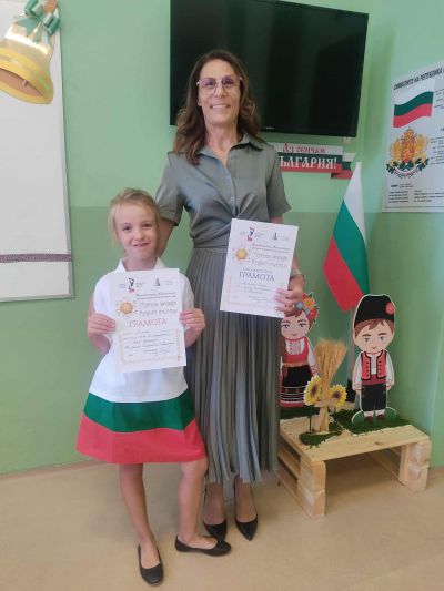 МЕЖДУНАРОДНИ ОТЛИЧИЯ ЗА АННА ШЕПТЕЛУТ 2