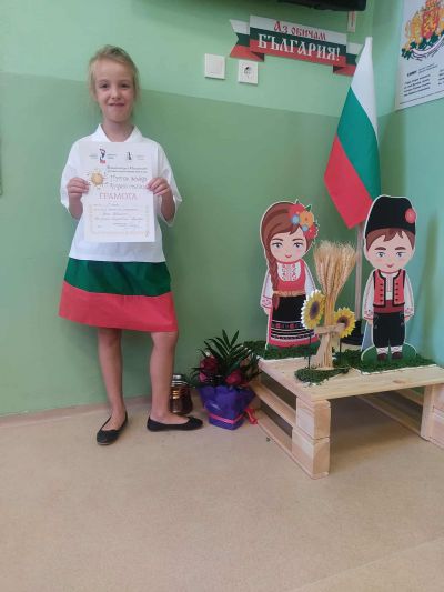 МЕЖДУНАРОДНИ ОТЛИЧИЯ ЗА АННА ШЕПТЕЛУТ 3