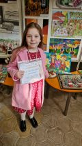Елица Василева със сребърно отличие от национален конкурс  - ОУ Христо Смирненски - Карнобат