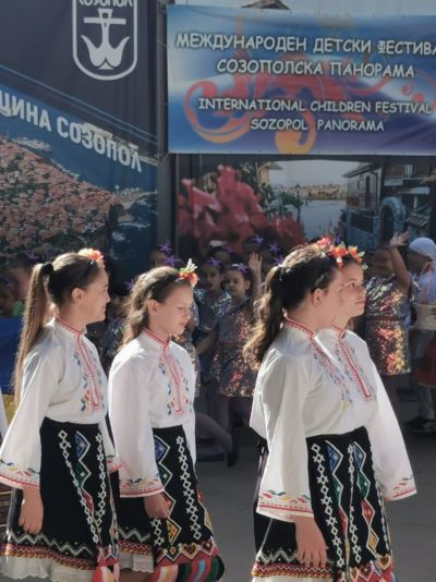 Призова награда за вокална група "Синева" от международен формат 2