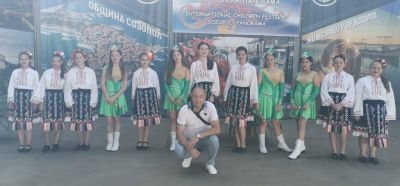 Призова награда за вокална група "Синева" от международен формат 6