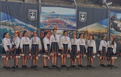Призова награда за вокална група "Синева" от международен формат 7