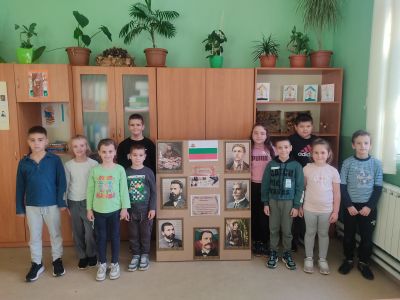      „Да се знае, да се помни, че България е жива!    - ОУ Христо Смирненски - Карнобат