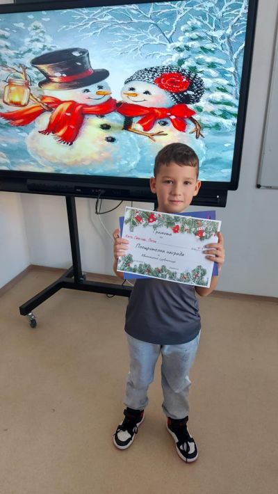 УЧИЛИЩЕН КОНКУРС ЗА АВТЕНТИЧНА СУРВАКНИЦА  - ОУ Христо Смирненски - Карнобат