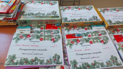 УЧИЛИЩЕН КОНКУРС ЗА АВТЕНТИЧНА СУРВАКНИЦА  - ОУ Христо Смирненски - Карнобат