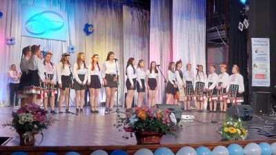 Снимка - ОУ Христо Смирненски - Карнобат