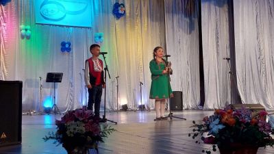Снимка - ОУ Христо Смирненски - Карнобат