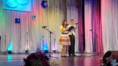 Снимка - ОУ Христо Смирненски - Карнобат