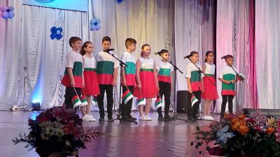 Снимка - ОУ Христо Смирненски - Карнобат