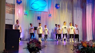Снимка - ОУ Христо Смирненски - Карнобат
