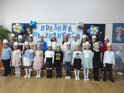 УЧИЛИЩНИ МИГОВЕ - ОУ Христо Смирненски - Карнобат