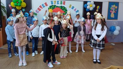 УЧИЛИЩНИ МИГОВЕ - ОУ Христо Смирненски - Карнобат